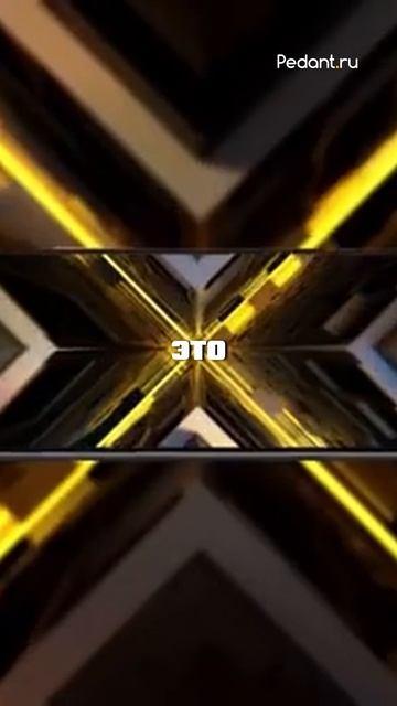 Android - это Лучшая Зашита ОТ КРАЖИ🤔 смотреть онлайн