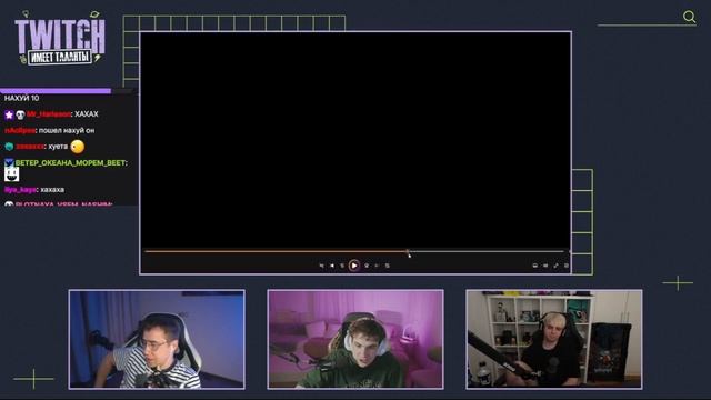 ЭВЕЛОН_НОВОЕ_ШОУ_ТАЛАНТОВ_ft_МОКРИВСКИЙ_и_ЛИКС_EVELONE_ТАЛАНТЫ смотреть онлайн