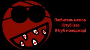 я снова оцениваю каналы (28 мая 2024)