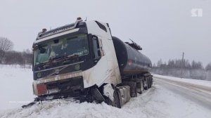 Я о происшествиях. Программа от 16.01.2026