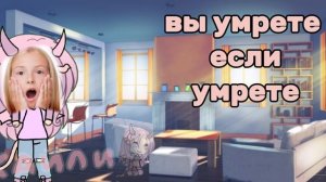 Гениально✨