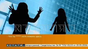 Выпуск новостей программы "Кстати" от 20.01.2026 г.