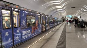 Нг-Русич отправляется со станции Лесопарковая!