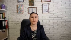 Формула внутренней уверенности. Пошаговое руководство к действию