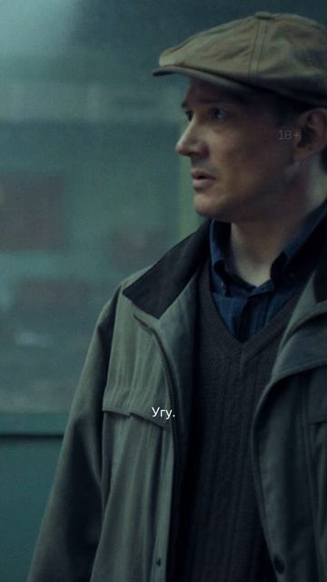 Лучше продаются? #смотрите #сериал #ДетиПеремен смотреть онлайн