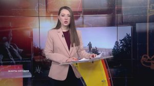 Шахты сегодня. 20 января 2026