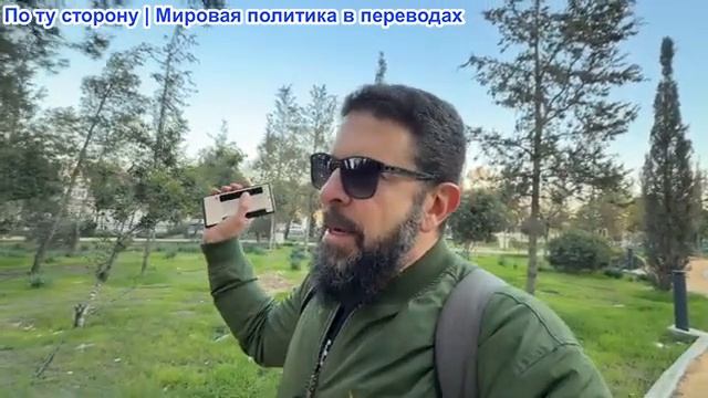 Алекс Христофору - Тексты Макрона и Рютте. ЕС/Украина: бунтарь плюет в Трампа и вводит 200% пошлины смотреть онлайн