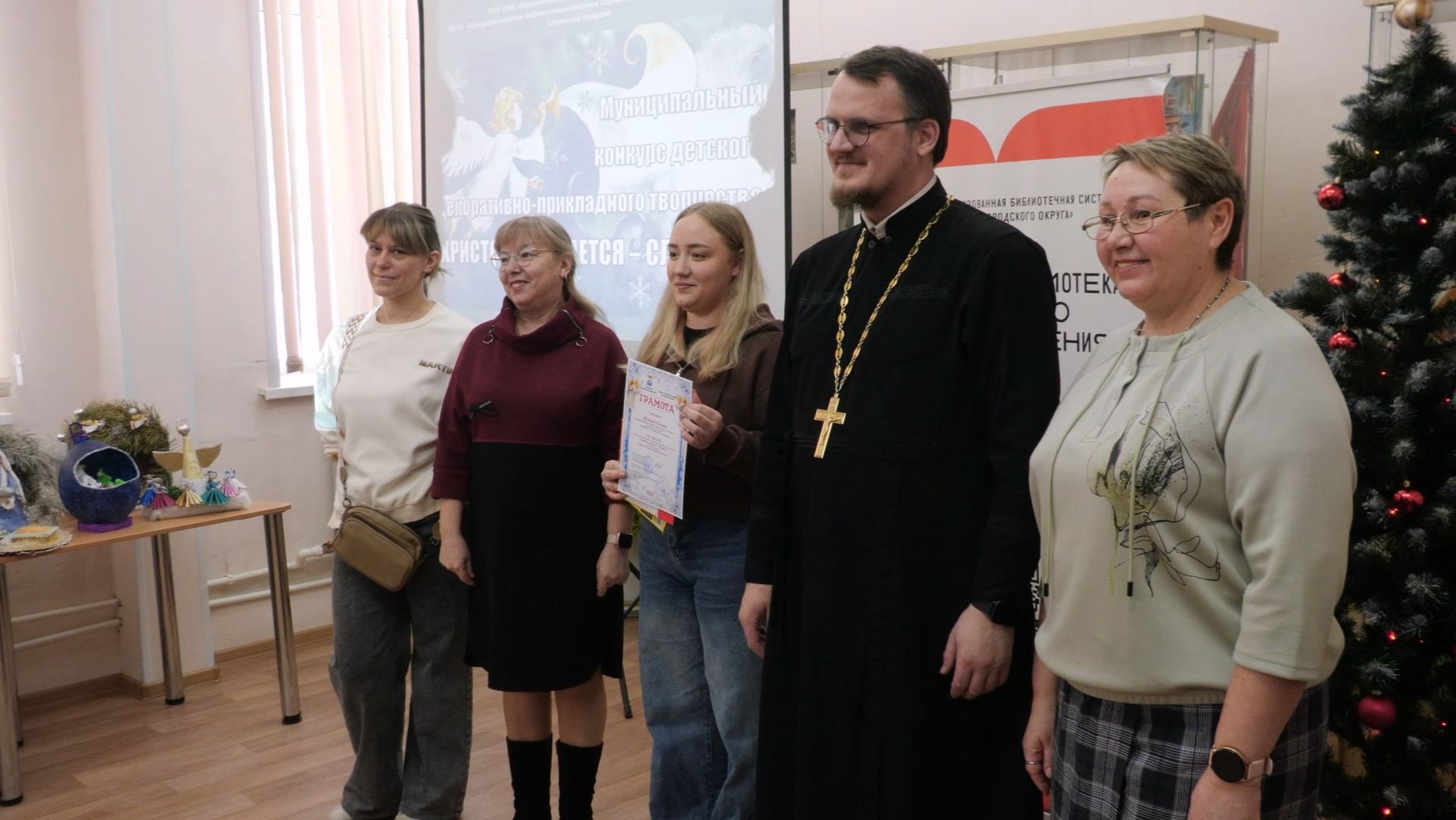 В Серове поздравили победителей конкурса «Христос рождается – славите!» смотреть онлайн