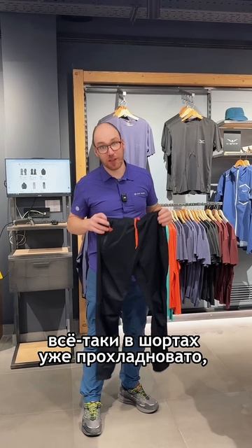 Как одеться правильно на зимнюю пробежку смотреть онлайн