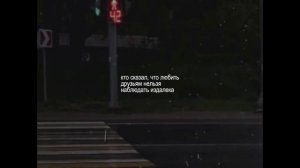 Кто сказал, что друзьям любить нельзя