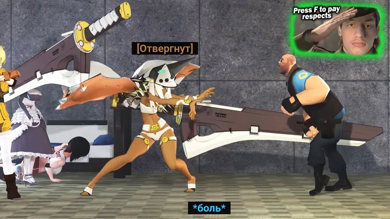 Pootis Engage // EXTREME - Реакция на ceno0 - Анимация Тим Фортресс 2 сфм разбор Сюжет Теории TF ! ? смотреть онлайн