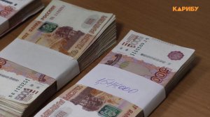 Полтора миллиона в посылке: магаданская пенсионерка едва не отправила мошенникам наличные