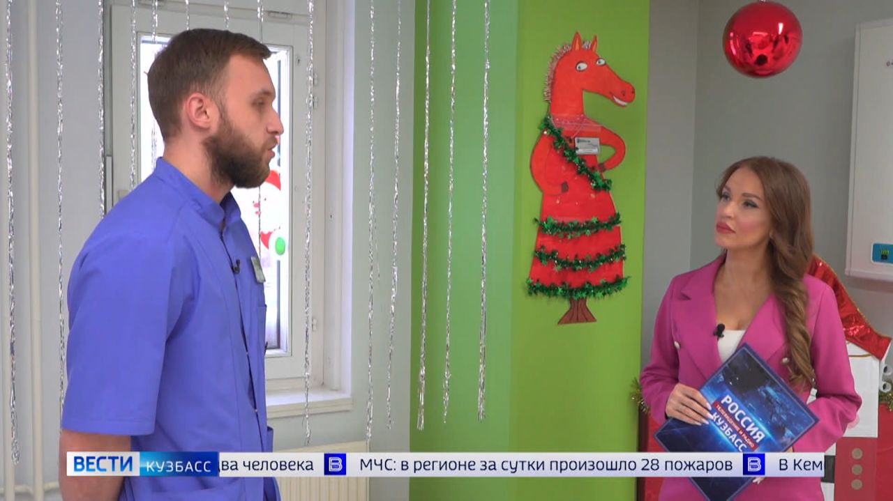 Педиатр рассказал кузбассовцам, какие условия подходят для прогулок с малышом смотреть онлайн