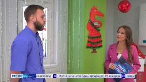 Педиатр рассказал кузбассовцам, какие условия подходят для прогулок с малышом