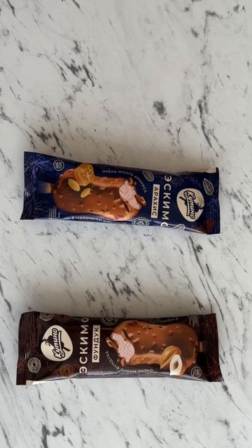 Прекрасны снаружи и внутри премиальные эксимо Купино