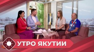 Утро Якутии: Марафон на Полюсе холода (20.01.26)