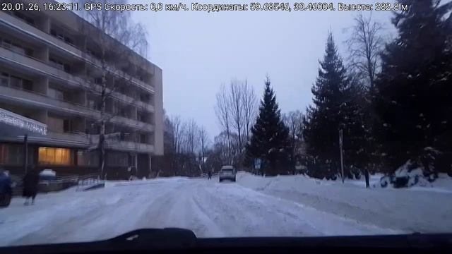 #5186 Архив В.В./20-01-26 г./ Еле нашел клиента... смотреть онлайн
