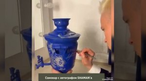 Из последних новостей...