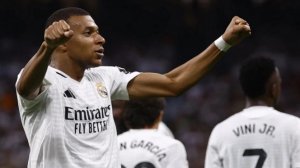 Реал - Монако. Лига Чемпионов УЕФА. Матч от 20.01.2026