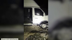 Сотрудники ФСБ провели спецоперацию в Ставропольском крае.