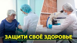 В «Нигинского» лечат от описторхоза