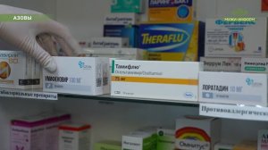 От маленького пункта до большой ответственности