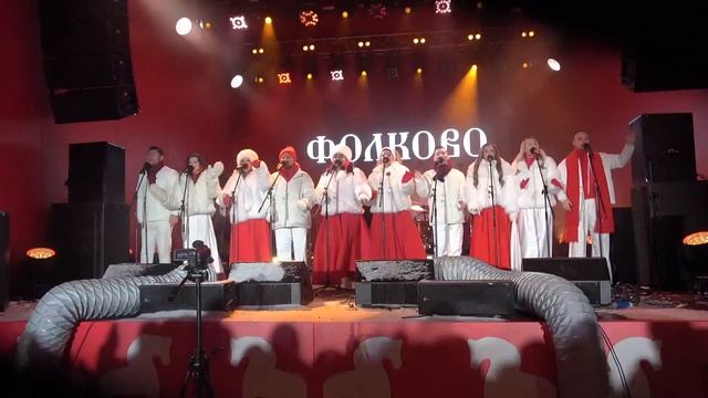 Маги Voxa - Ай,вы цыгани(Фолково,Парк Сокольники,11.01.2026) смотреть онлайн