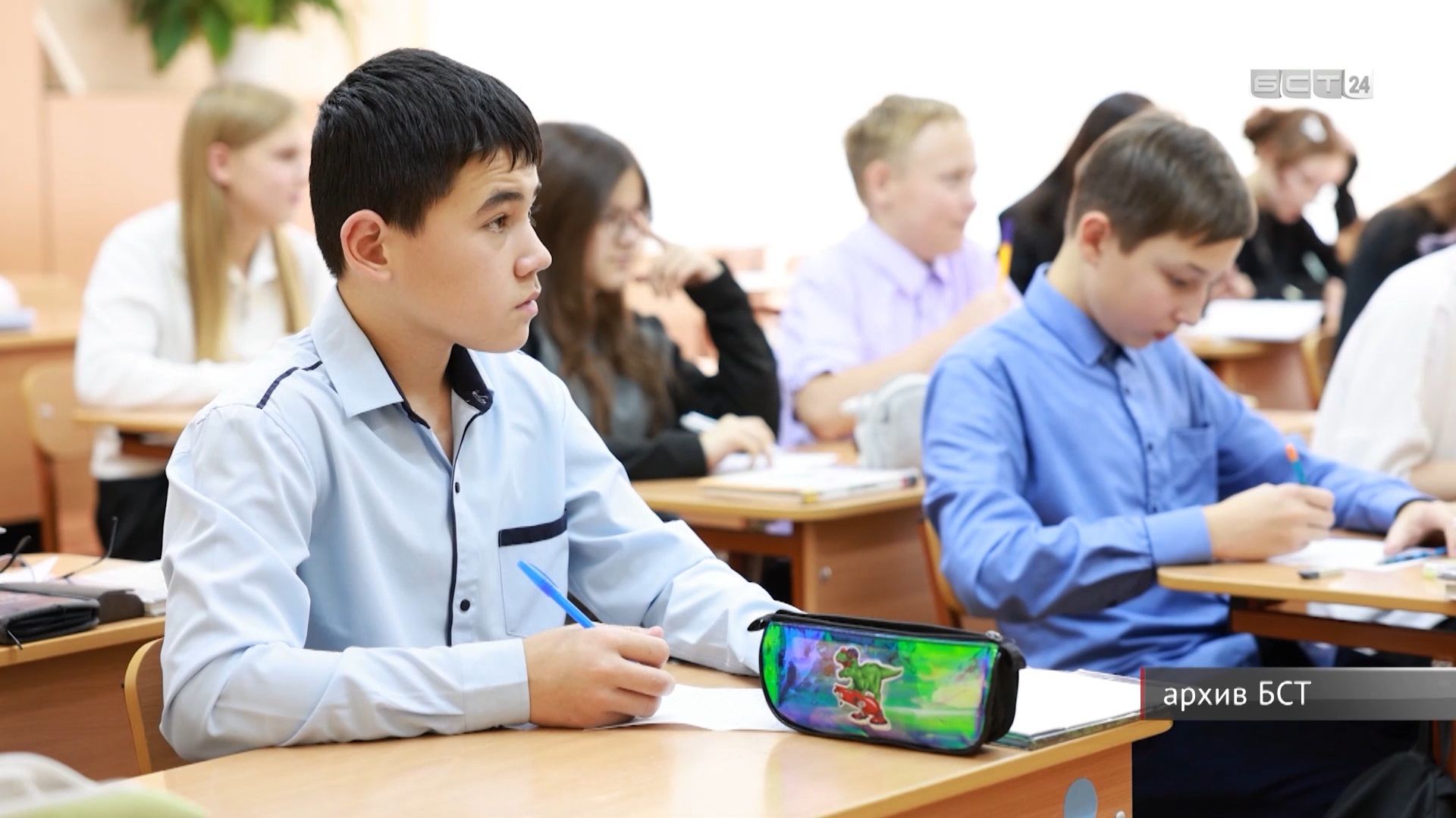 Дата подачи заявлений на выбор предметов ЕГЭ изменилась смотреть онлайн