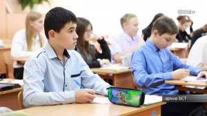 Дата подачи заявлений на выбор предметов ЕГЭ изменилась