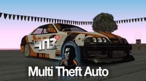 MTA drift | ЧПЗ³ #mta #drift #4pz