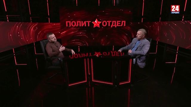 Политотдел. «С Днём Республики!» смотреть онлайн