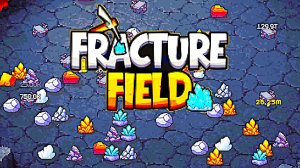 Инкрементальная ИГРА - Fracture Field