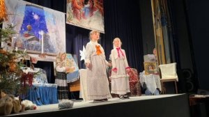 Путешествие в Рождество