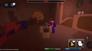 LMS банана и художника