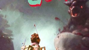 The Gunk стрим 2