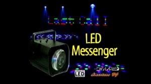 American DJ LED Messenger