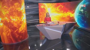 На Земле началась мощнейшая магнитная буря