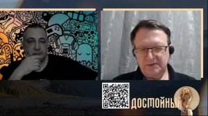 Интересное начало года часть 2