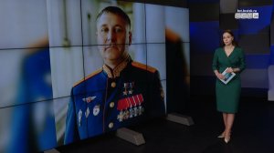 Участник СВО и герой России Александр Шуваев назначен заместителем губернатора Иркутской области