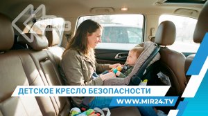 В России выросли штрафы за перевозку детей без автокресел. Эксперт рассказал о самых важных нюансах