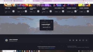 Играем на LegaysGrief