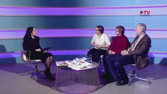 Как литература становится классикой? смотреть онлайн