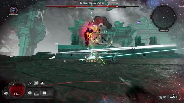 Abyssus / Прошли за гарпун смотреть онлайн