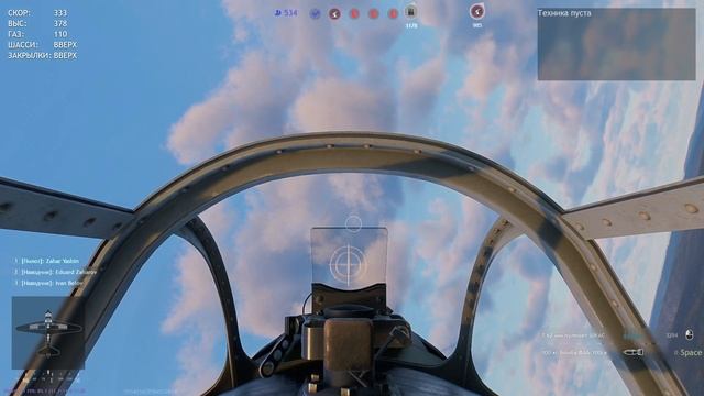 Проиграли бой, но не Битву. Команда кусок гавна. не респа, не меток и 500 х куча. смотреть онлайн