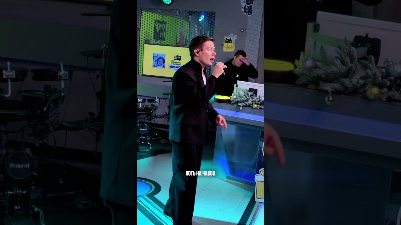 Где мы летали над землей, вместе навсегда... ✈️  #стаспьеха #музыка #песня #летать #любовь смотреть онлайн