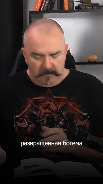 Как пишут сценарии о русской революции