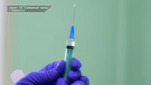 ИММУНИТЕТ НА ГОДЫ