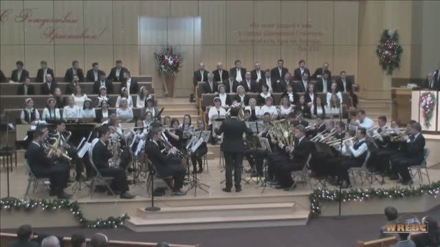 Мы Вам Желаем Счастья..- дух. оркестр.. смотреть онлайн