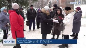 На проблемы с отоплением пожаловались жители улицы Лузана в Краснодаре