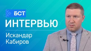 Чёрные риэлторы. Искандар Кабиров. Интервью
